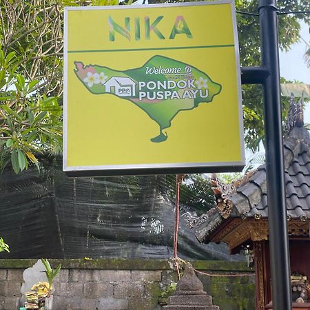Guest House Pondok Puspa Ayu Kuta Lombok Eksteriør bilde